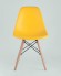 Набор из 4 стульев Eames SGR_8056PP-YELLOW-X4