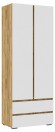 Шкаф платяной Элла WO_548001