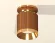 Потолочный светильник Ambrella Light Techno Spot XS7404121 (N7929, C7404, N7034)
