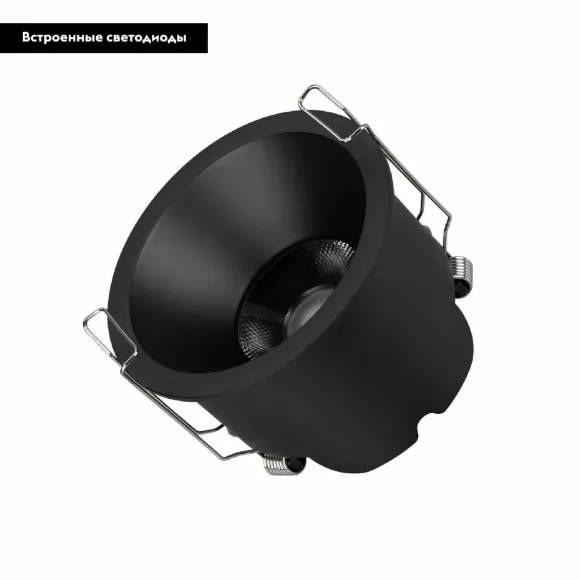 Встраиваемый светильник Arlight MS-HARBOR-R82-10W Warm2700 054479, Черный, Теплый белый, Металл
