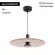 Подвесной светильник Arlight SP-KOTARO-R450-12W Warm2700 (BG-BG, 36 deg, 230V, TRIAC) 057226, Черный, Бежевый, Теплый белый