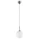 Подвесной светильник Lightstar Globo 813023