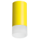Накладной светильник Lightstar Rullo R43331 (214433+202431)