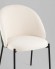 Стул Adelinde SGR_DC1153-2_AT3228-22_PU808-13