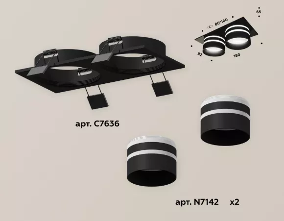 Встраиваемый светильник Ambrella Light Techno XC7636042 (C7636, N7142) Встраиваемый светильник Ambrella Light Techno XC7636042 (C7636, N7142)