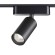Трековый магнитный светильник Novotech Smal 359254