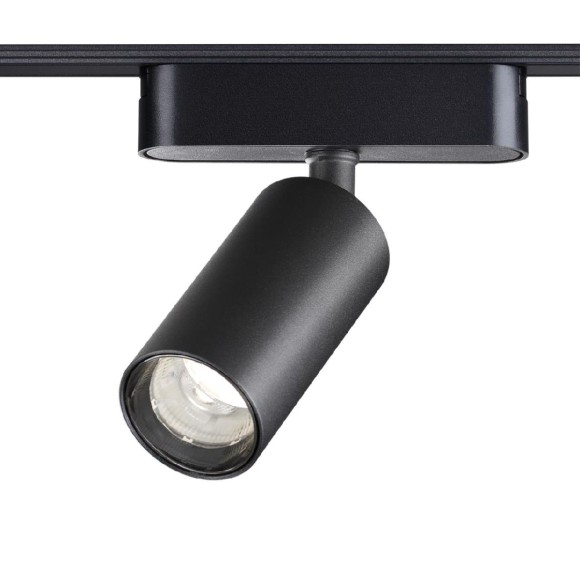 Трековый магнитный светильник Novotech Smal 359254