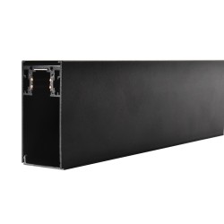 Шинопровод Wolta WML-TR2/01B