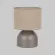 Настольная лампа TK Lighting 16195 Tami a072564