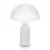 Настольная лампа Maytoni Memory MOD177TL-01W