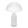 Настольная лампа Maytoni Memory MOD177TL-01W, Модерн, Белый