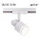 Трековый однофазный светильник Citilux Bruno CL565T10