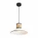 Подвесной светильник Freya Mixture FR5483PL-01B3, Черный, Бежевый, Металл, декоративные элементы крупным планом