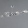Люстра на штанге Illumico IL0734-6ASQ-25 CR NAPLES