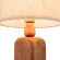 Настольная лампа Freya Forest FR5326TL-01W