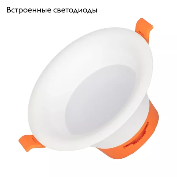 Встраиваемый светильник Arlight MS-BLIZZARD-BUILT-R115-10W Day4000 (WH, 100 deg, 230V) 035593 Встраиваемый светильник Arlight MS-BLIZZARD-BUILT-R115-10W Day4000 (WH, 100 deg, 230V) 035593