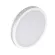 Влагозащищенный светильник Arlight LTD-135SOL-20W Day White 020711