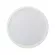 Влагозащищенный светильник Arlight LTD-135SOL-20W Day White 020711