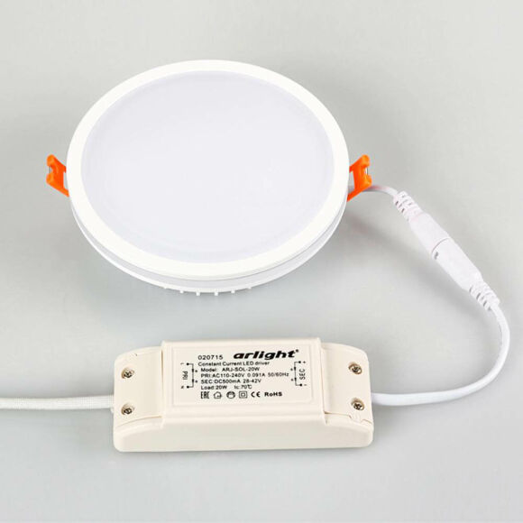 Влагозащищенный светильник Arlight LTD-135SOL-20W Day White 020711 Влагозащищенный светильник Arlight LTD-135SOL-20W Day White 020711