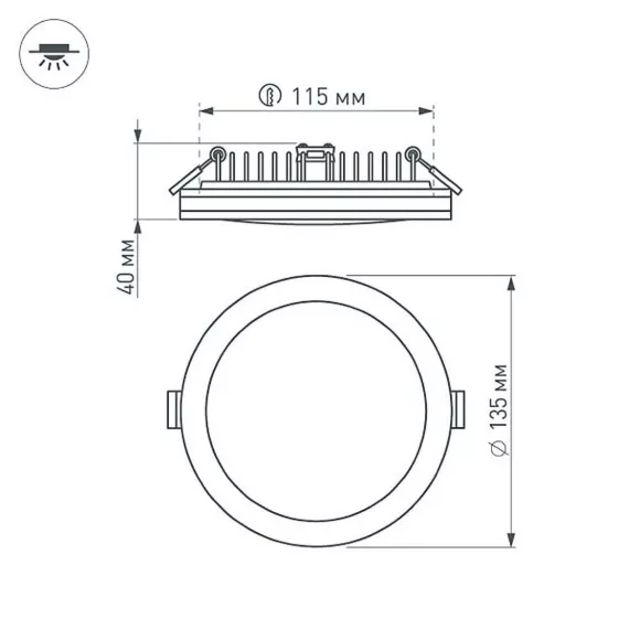Влагозащищенный светильник Arlight LTD-135SOL-20W Day White 020711 Влагозащищенный светильник Arlight LTD-135SOL-20W Day White 020711