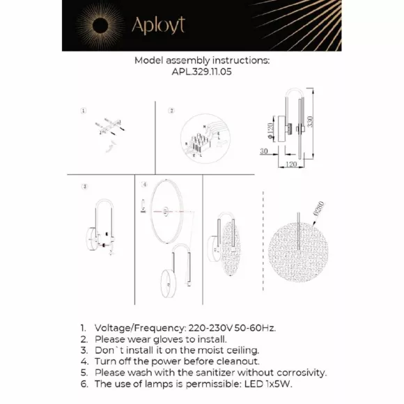 Настенный светильник Aployt Luca APL.329.11.05 Настенный светильник Aployt Luca APL.329.11.05