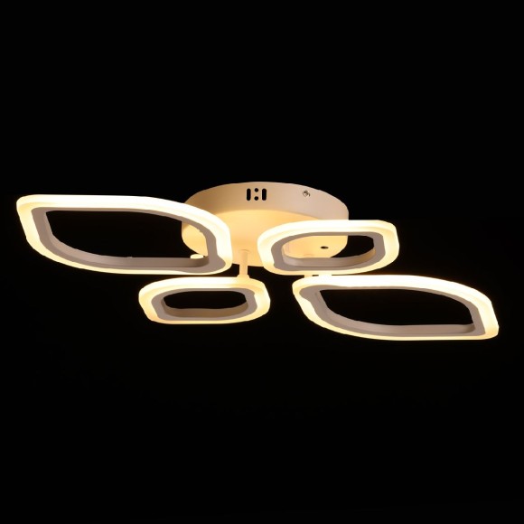 Потолочная люстра с пультом управления De Markt Мадлен 424018104