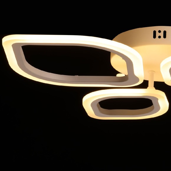 Потолочная люстра с пультом управления De Markt Мадлен 424018104