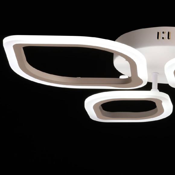 Потолочная люстра с пультом управления De Markt Мадлен 424018104