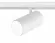 Трековый магнитный светильник Ambrella Light Magnetic Track System GL3845