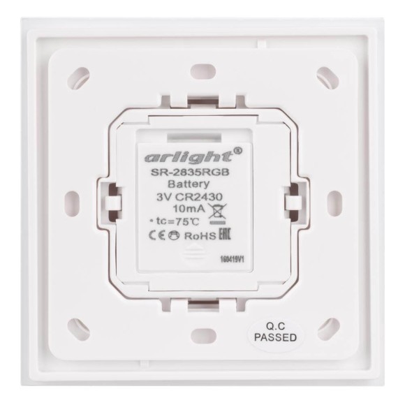 Панель Arlight Rotary SR-2835RGB-RF-UP White 020944