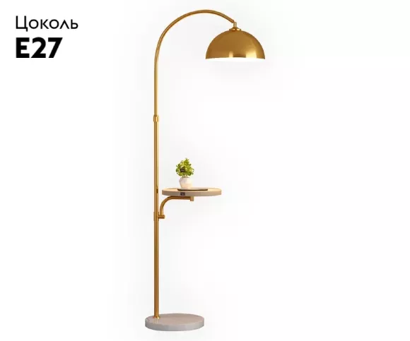 Торшер Kink Light Памир 07047,33, Золото, Металл, Современный стиль Торшер Kink Light Памир 07047,33, Золото, Металл, Современный стиль