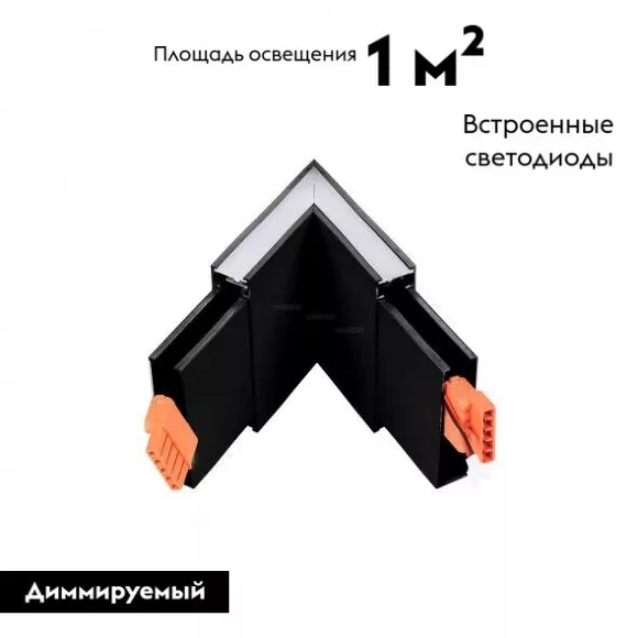 Линейный светильник Arlight LINEAIR FLAT 031539