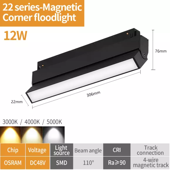 Трековый магнитный светильник iLedex Vision 4822-004-L300-12W-110DG-4000K-BK, Черный, Нейтральный белый, Алюминий Трековый магнитный светильник iLedex Vision 4822-004-L300-12W-110DG-4000K-BK, Черный, Нейтральный белый, Алюминий