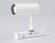 Трековый светильник Ambrella Light Track System GL3810