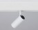 Трековый светильник Ambrella Light Track System GL3810