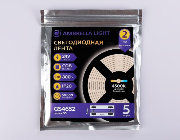 Светодиодная лента Ambrella Light Illumination 24В COB 10Вт/м 4500K 5м IP20 GS4652