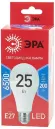 Лампа светодиодная Эра E27 25W 6500K LED A65-25W-865-E27 R Б0048011
