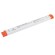 Блок питания Arlight ARV-SP-12144-LINEAR-PFC-TRIAC-0-10V (12V, 12A, 144W) 052112