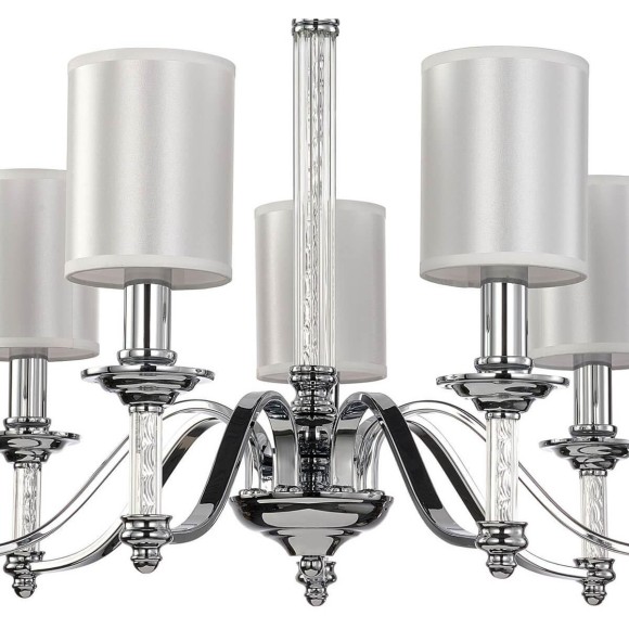 Подвесная люстра Favourite Gelios 2930-7P