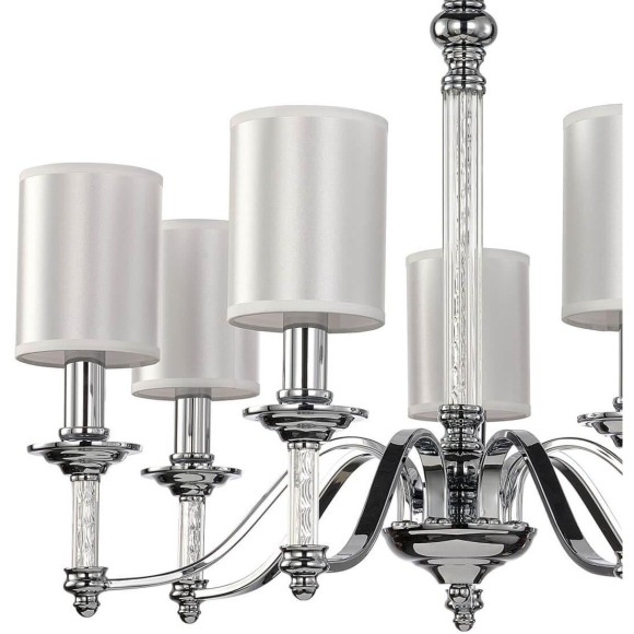 Подвесная люстра Favourite Gelios 2930-7P