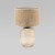 Настольная лампа TK Lighting 5986 Melody a066783