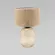 Настольная лампа TK Lighting 5986 Melody a066783