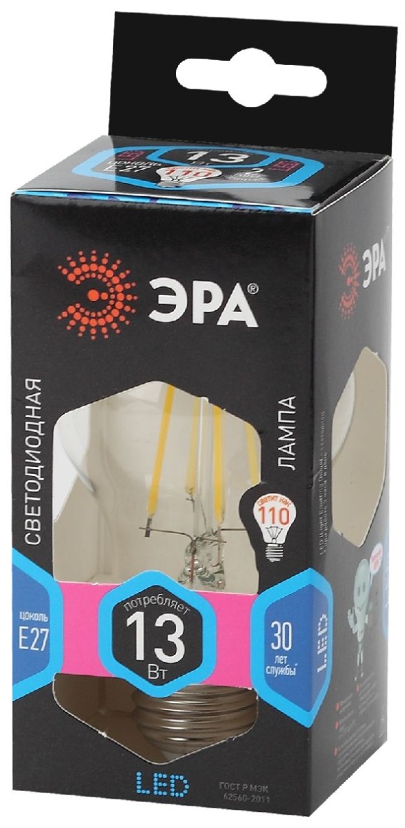 Лампа светодиодная Эра E27 13W 4000K F-LED A60-13W-840-E27 Б0035028