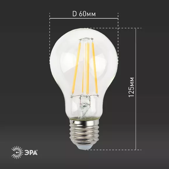 Лампа светодиодная Эра E27 13W 4000K F-LED A60-13W-840-E27 Б0035028, светодиодный модуль