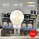 Лампа светодиодная Эра E27 13W 4000K F-LED A60-13W-840-E27 Б0035028, Нейтральный белый, Россия, светодиодный модуль
