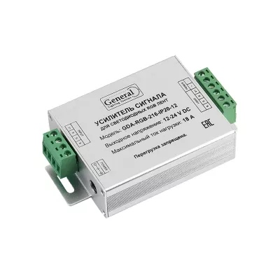 Усилитель General GDA-RGB-216-IP20-12 511910