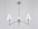 Люстра на штанге Ambrella Light High Light Modern LH57121