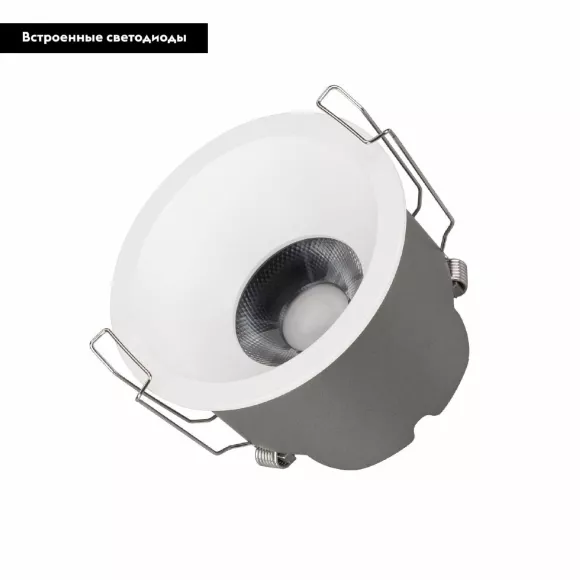 Встраиваемый светильник Arlight MS-HARBOR-R82-10W Warm2700 054475, Белый, Теплый белый, Металл