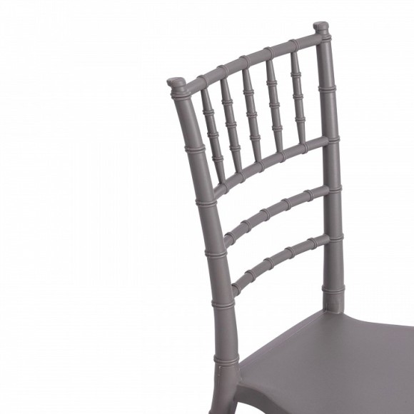 Стул Chavari (mod. 101) TET_20047