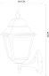Уличный настенный светильник Arte Lamp Bremen A1011AL-1BK